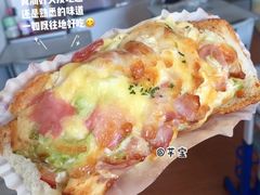 -85度C(厦门中华城新店)
