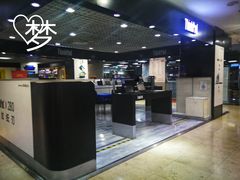 -Apple手机电脑(百脑汇店)