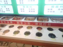 -老诚一锅羊蝎子(天通苑东三区直营店)