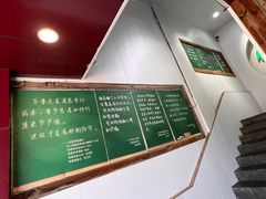 -得意楼蒸菜馆