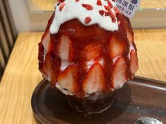 -WONDER ICE 萬得冰田(建設路总店)