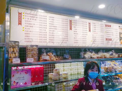 菜单-国际饭店·帆声西饼屋(黄河路店)