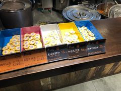 -黄三怪(无影山北路店)