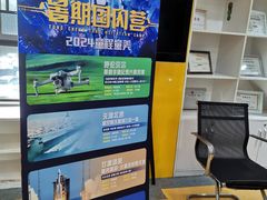 -童程童美信奥赛科技特长·乐高编程科创机器人(科大校区)