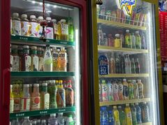 -易记皮肚面(明瓦廊店)