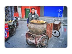 -文殊坊老字号美食街