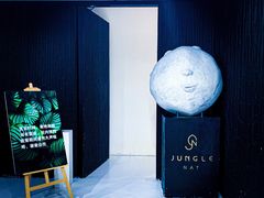 -Jungle Nat 高空餐厅