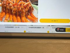 -桃夭日式料理(国信店)