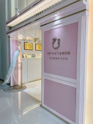 -英芬国际月子中心(岛屿度假月子·洲至奢选香岚店)