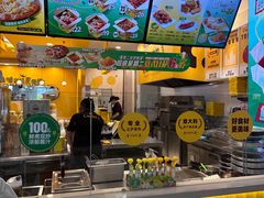 -City1+1城市比萨·意面(摩天活力城店)