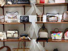 -奢收多·二手奢侈品回收中心(国际广场店)