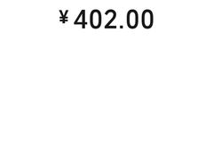 -金刚山(学府路店)