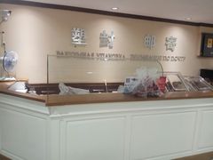 -秋林食品(秋林公司店)
