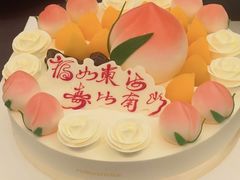 -好利来(宣武门店)