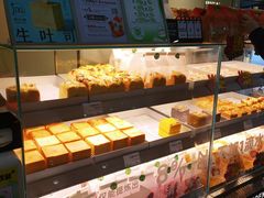 -花园饼屋·吐司蛋糕面包(星海店)