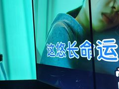 -温莎KTV(国贸店)