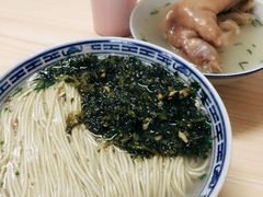 -盛兴面馆(真儒大厦店)