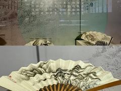 -苏州碑刻博物馆