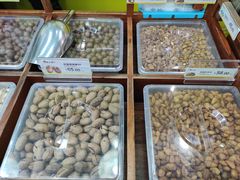 -粒上皇(上下九店)