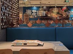 -半天妖烤鱼(六合万达欢乐港店)