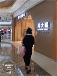 -周大福CHOW TAI FOOK(万象城店)