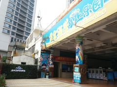 -黄金海岸水上乐园
