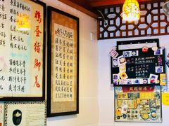 -玫瑰甜品(文明路店)