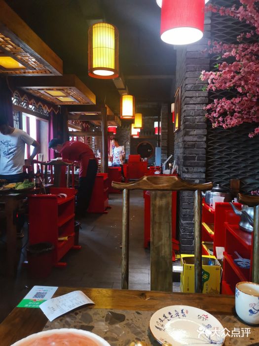 巴人小龙坎(江汉旗舰店)图片