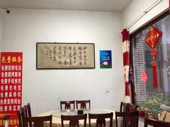 -鸡公山和平饭店