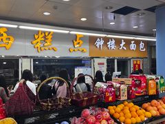 -钟楼大面包