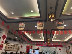 -耿福兴(凤凰美食街店)
