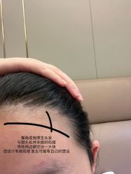 -海峡医疗美容医院