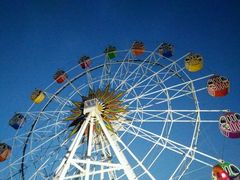 -西安汉城湖景区