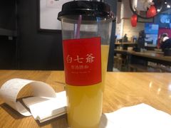 -白七爷原汤捞面（大宅门）(泰盛广场金牌店)
