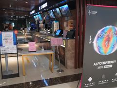 -SFC上影影城(唐镇店)