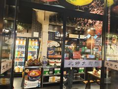 -风波庄(罍街分舵)