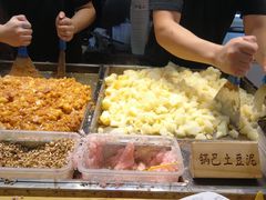 -周小亮丁家坡洋芋(全国总店)