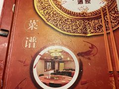 -翠亭酒家(山西南路店)