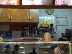 -葛师傅越南特色水果捞(建政南路总店)