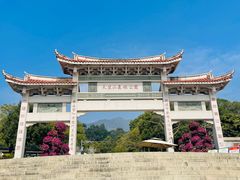 -杨厝六十六农庄农舍(杨厝路店)