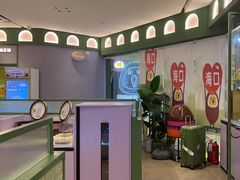 -椰小鸡·琼州糟粕醋(美兰缤纷城店)