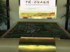 -张家港凤凰山景区河阳山歌馆