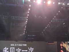 -华熙生物·润百颜ECM中心
