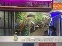 -三毛牛肉店(福强店)