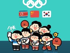 -众品老方子锅贴甜沫(李村店)