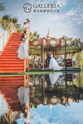 -格乐利雅婚礼艺术中心(南外滩店)