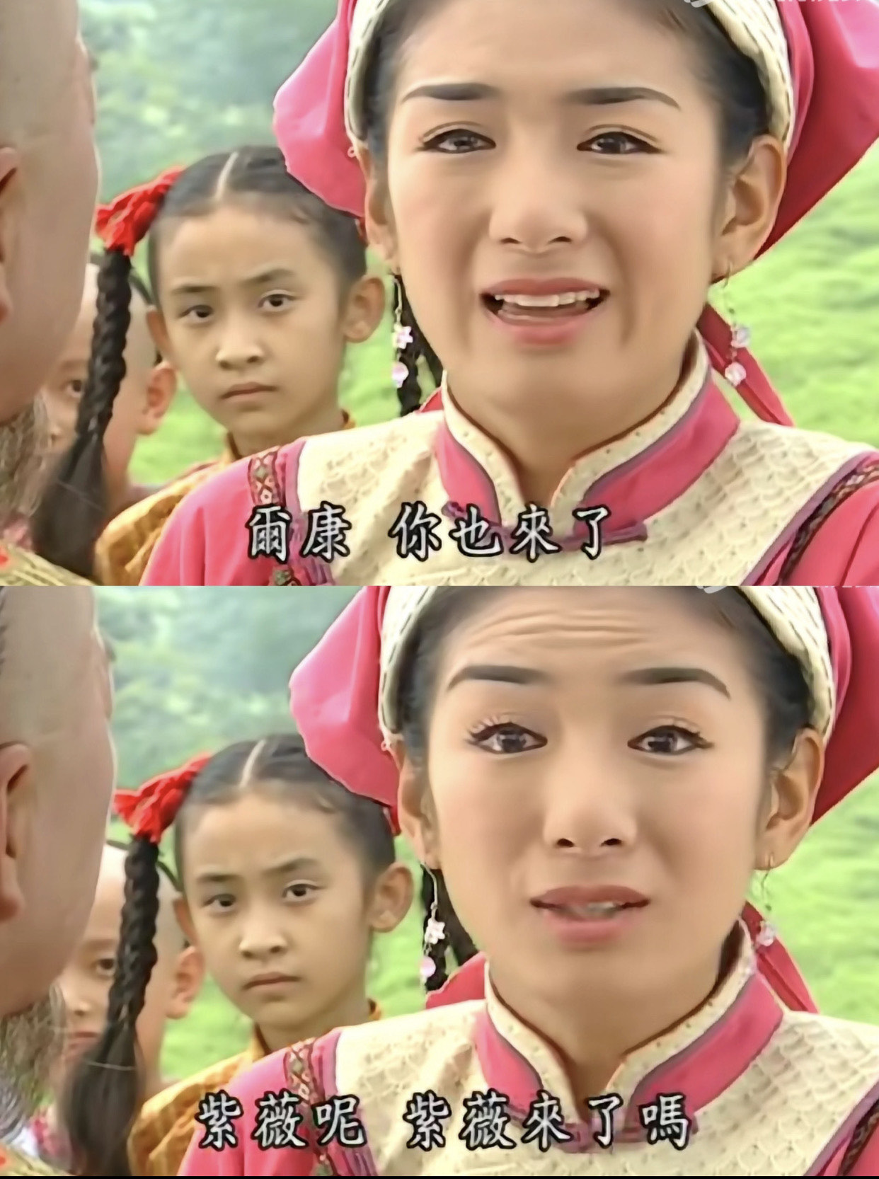 乾隆与小燕子第三部分