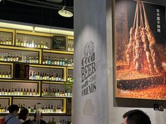 -木屋烧烤(龙湖天街店)