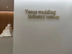 -香庭海婚纱摄影·威海旅拍(统一路店)