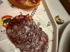 -Mezomd曼索蒂西班牙餐厅(广粤店)